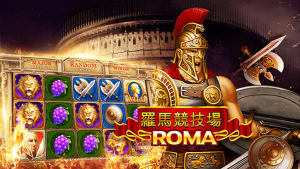 slot roma